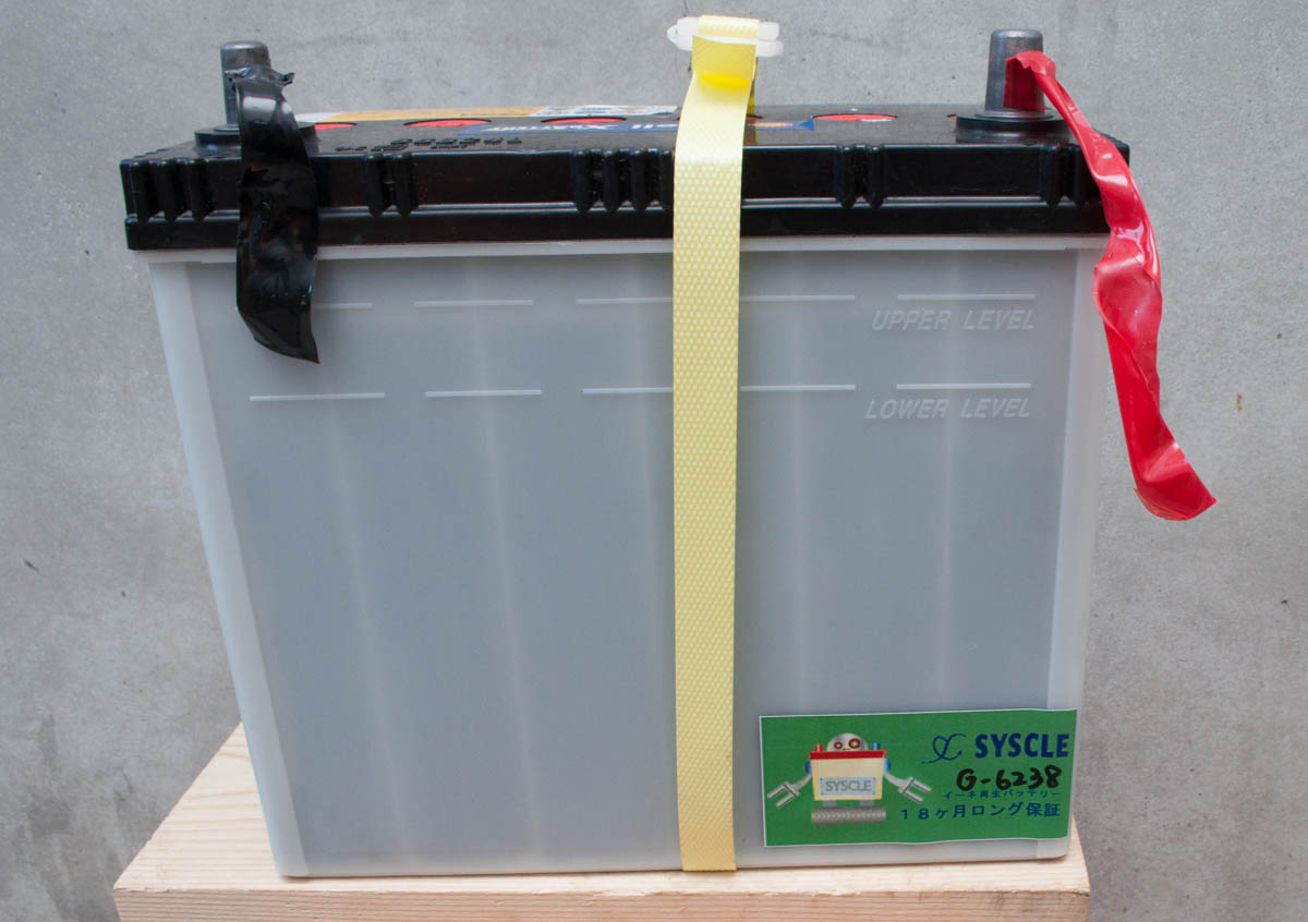 車の再生バッテリー レビュー モモンハン日記