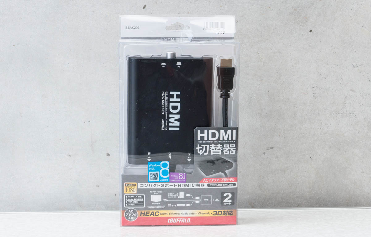 Ibuffalo Hdmi切替器heac対応2ポートbsak202 レビュー モモンハン日記