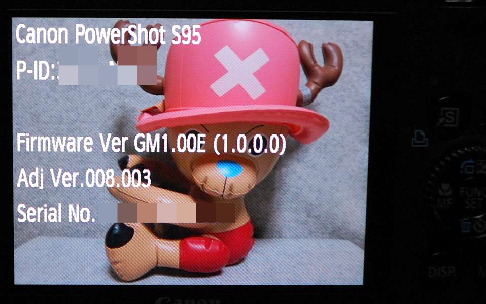 キヤノンpowershot S95 ファームウェアバージョン 総ショット数確認方法 モモンハン日記 キヤノンpowershot S95 ファームウェアバージョン 総ショット数確認方法 モモンハン日記