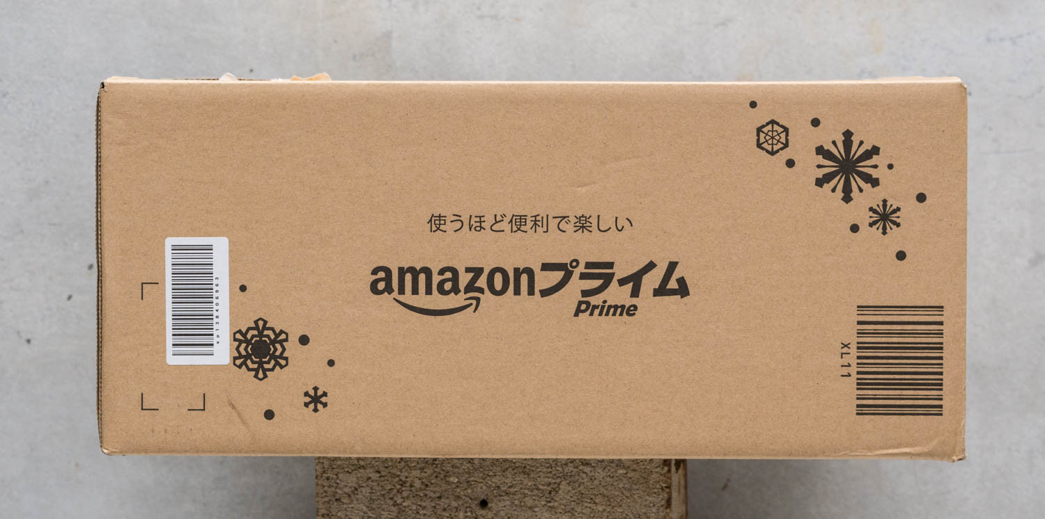 Amazonのダンボール箱の種類 Xl11 アマゾンプライムバージョン モモンハン日記
