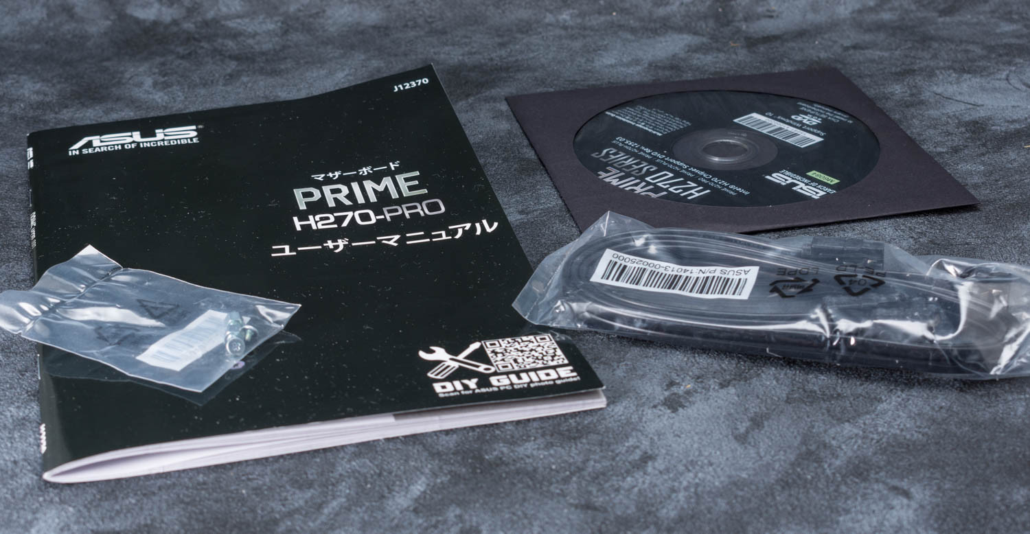Asus Prime H270 Pro レビュー モモンハン日記