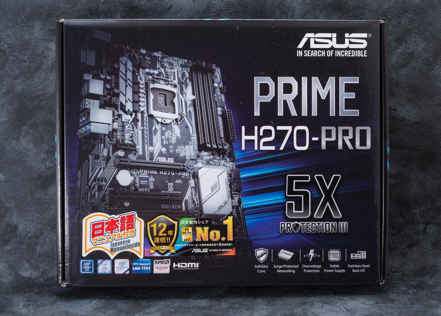 Asus Prime H270 Pro レビュー モモンハン日記