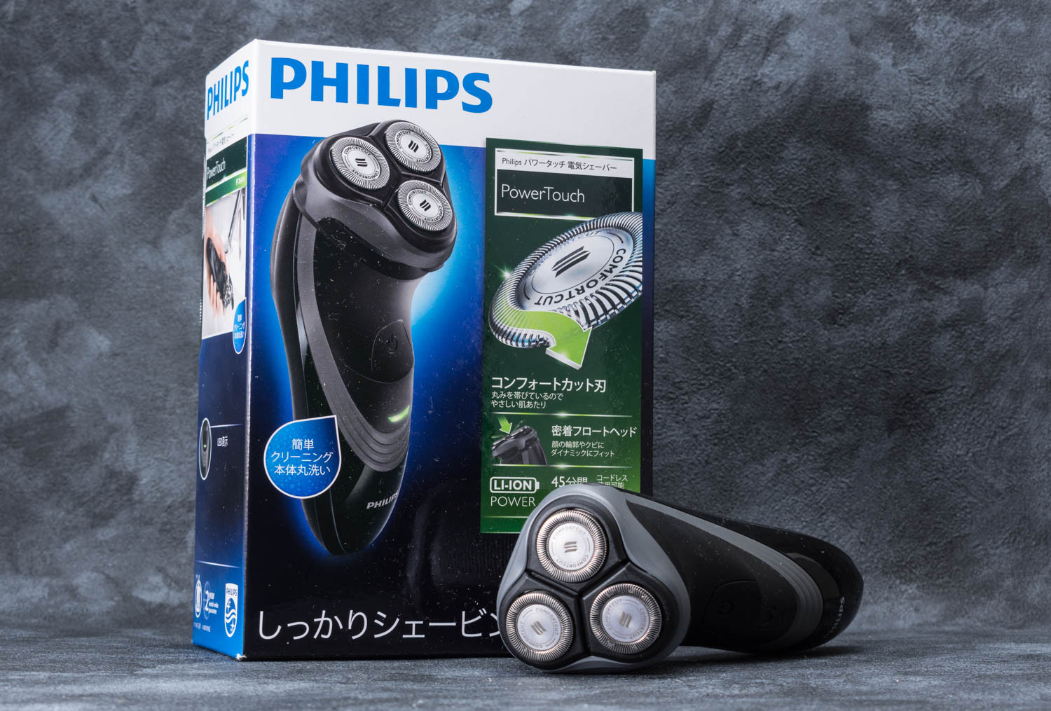 フィリップス Pt764 14 レビュー モモンハン日記