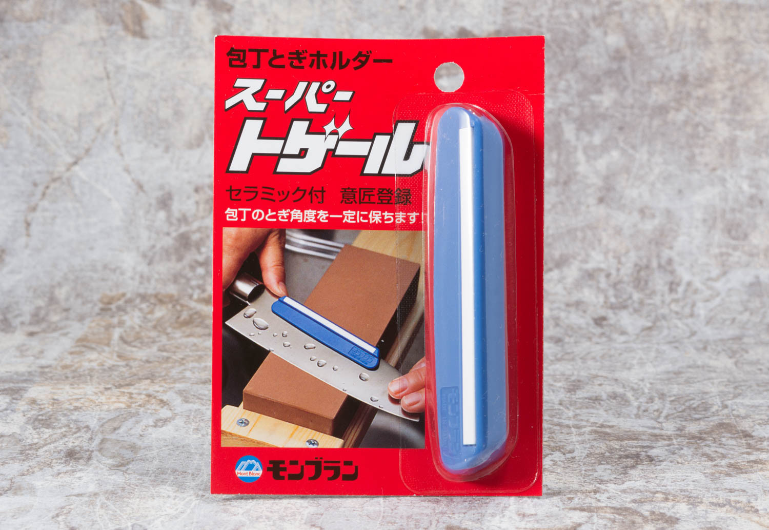 シャプトン 刃の黒幕 オレンジ 中砥 1000 レビュー モモンハン日記