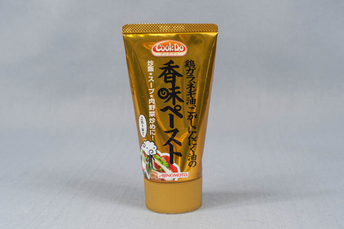 味の素 Cookdo香味ペースト レビュー モモンハン日記