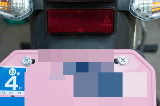 BlogPaint