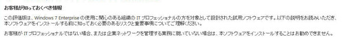 イメージ1520