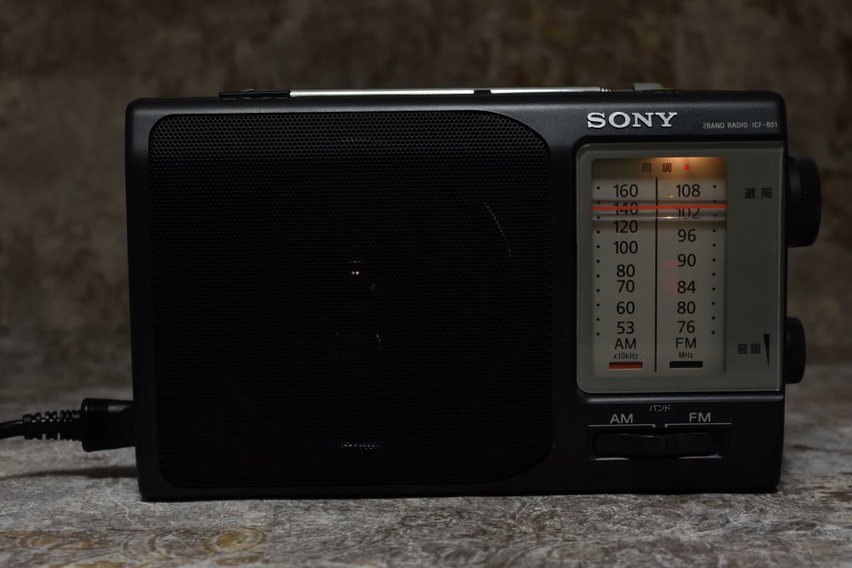 500円引きクーポン】 SONY FM AMポータブルラジオ ICF-801 動作品 SONY ソニー FM AMポータブルラジオ ICF-801