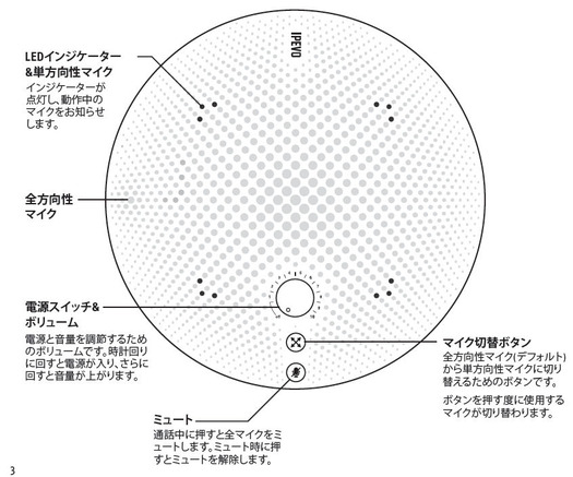 スクリーンショット (1059)