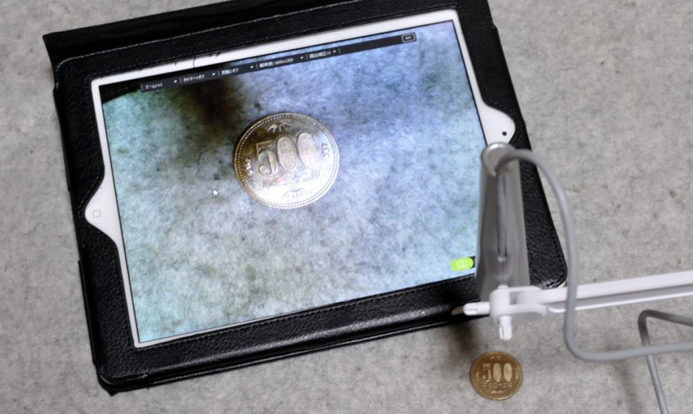 書画カメラ IPEVO P2V USBウェブカメラ (CDVU-03IP)レビュー