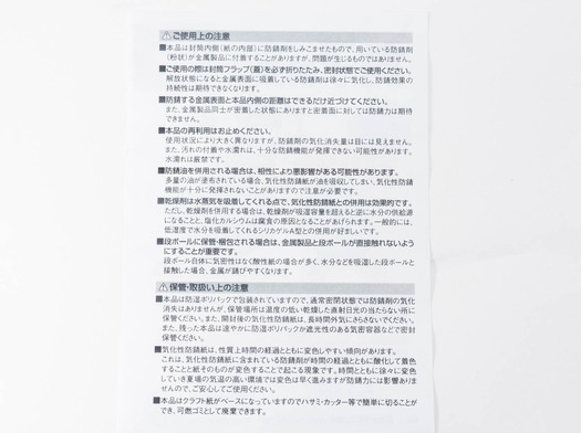 スタジオセッション-1176