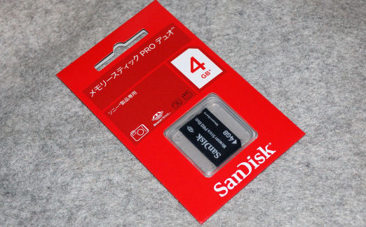 Psp用にメモリースティックを モモンハン日記