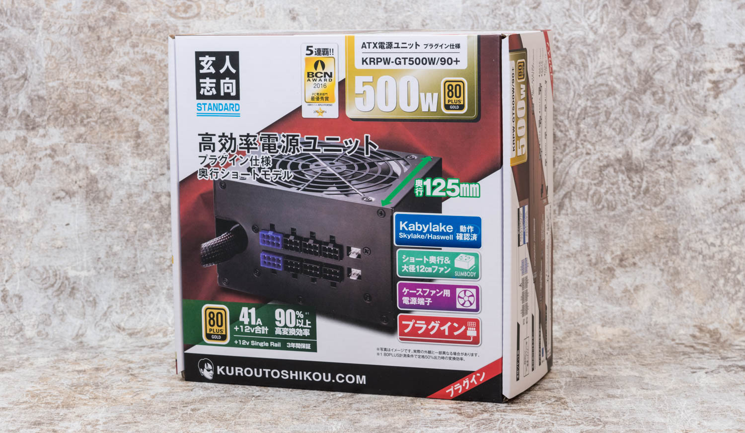 印籠　外箱付　【kurokunn】H KURO-DACHI/CLONE/ESKP/MU3 | KURO-DACHI/CLONE/ESKP/MU3 | 玄人志向