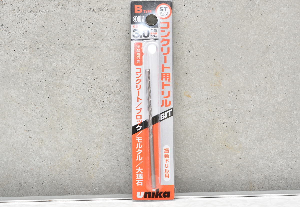 881円 最大84%オフ! ユニカ unika コンクリートドリルSDSチップトップビット ロング TTL12.5X450 881円 最大84%オフ! ユニカ unika コンクリートドリルSDSチップトップビット ロング TTL12.5X450