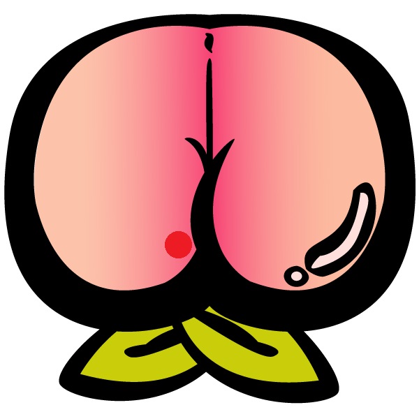 お尻におできができた モモンハン日記 お尻におできができた モモンハン日記