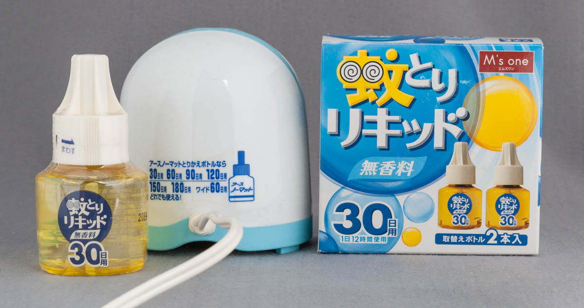 蚊取りリキッドの互換性 モモンハン日記 蚊取りリキッドの互換性 モモンハン日記