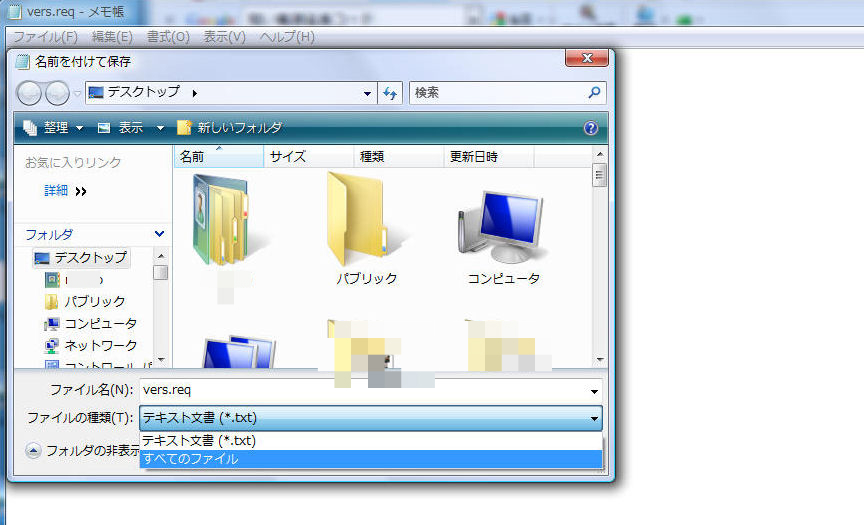 キヤノンpowershot S95 ファームウェアバージョン 総ショット数確認方法 モモンハン日記