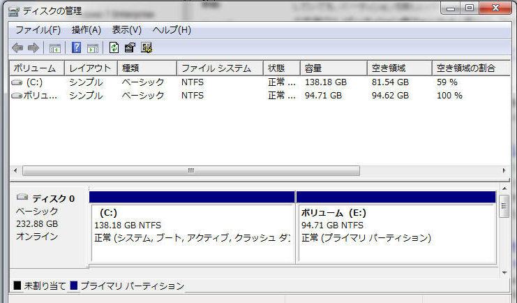 Hdd Ssdのパーティションの分割 結合 モモンハン日記