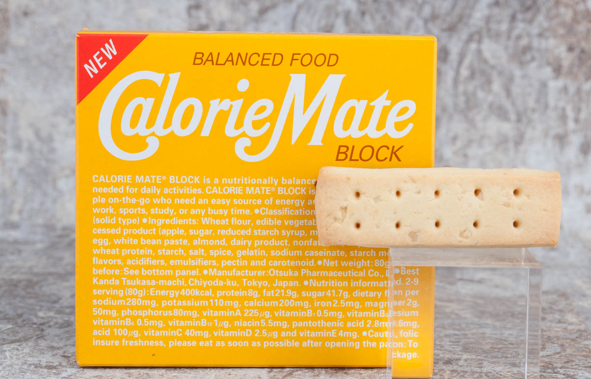 カロリーメイトプレーンおいしいよ モモンハン日記