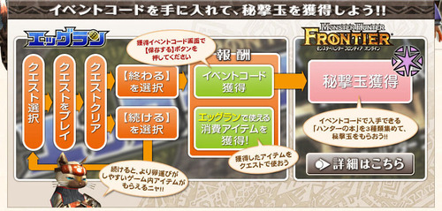 イメージ2571