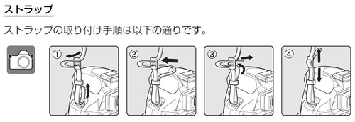 イメージ4447