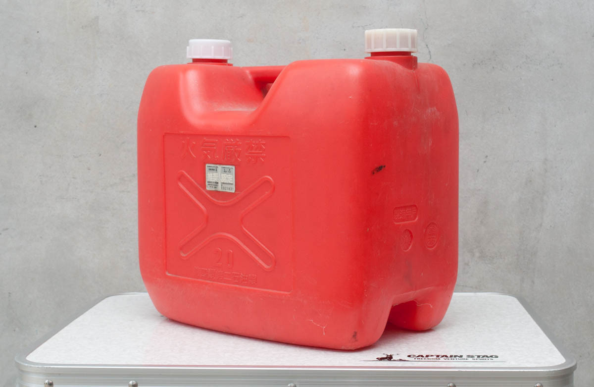 最大52%OFFクーポン ポリタンク 灯油缶 20L discoversvg.com