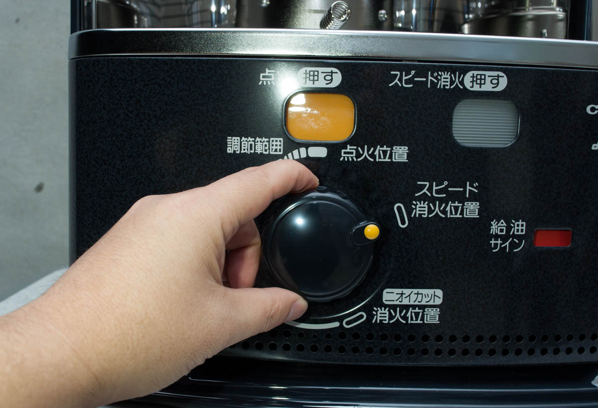 コロナ石油ストーブsx 2413y Hd レビュー モモンハン日記 コロナ石油ストーブsx 2413y Hd レビュー モモンハン日記