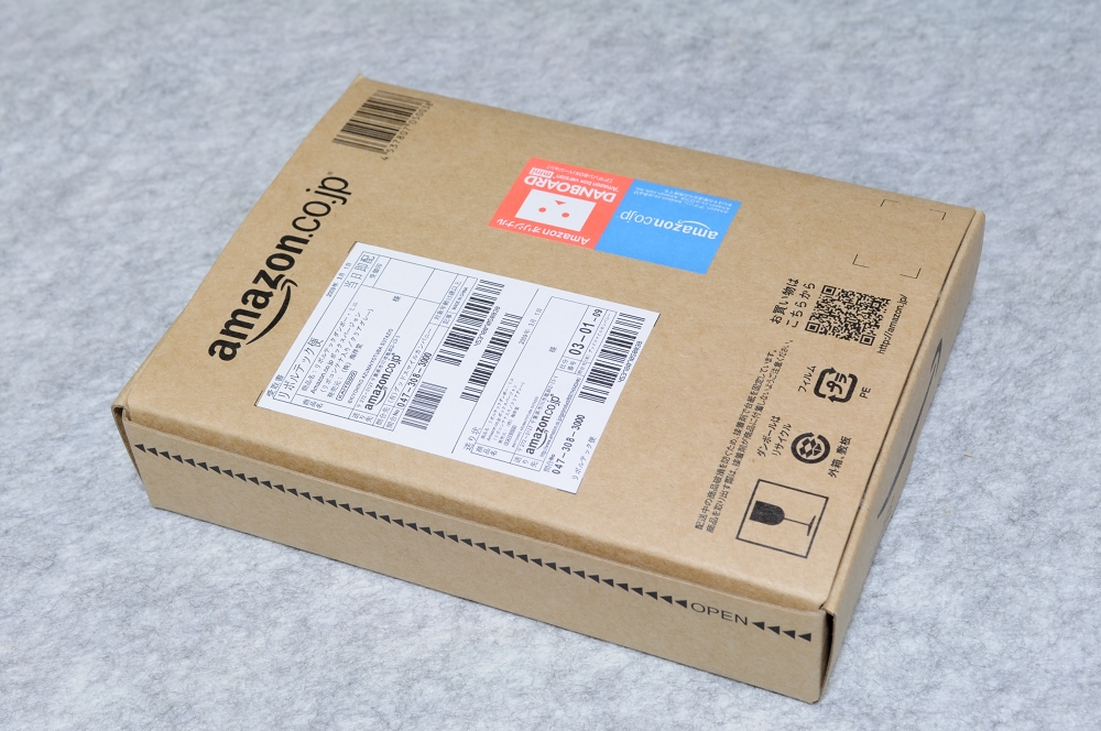 リボルテック ダンボー ミニ Amazon Co Jpボックスバージョン レビュー モモンハン日記 リボルテック ダンボー ミニ Amazon Co Jpボックスバージョン レビュー モモンハン日記