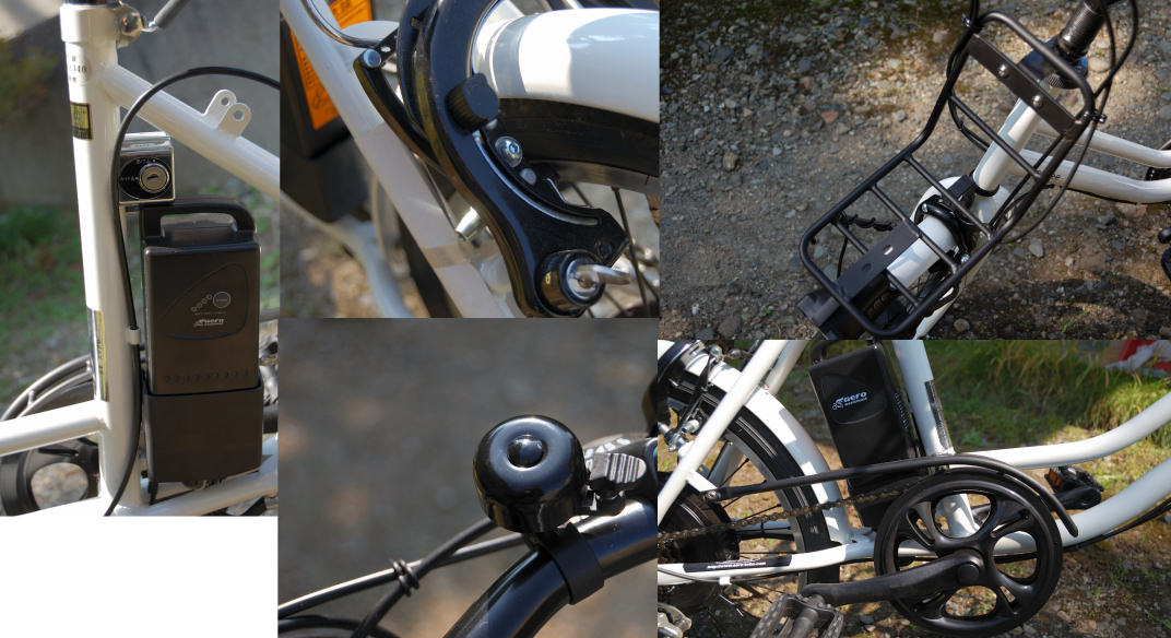 東部 エアロアシスタント TB-206W (angee N) 電動自転車 東部エアロアシスタントangee（TB-206W-III)レビュー