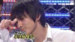高校生クイズ 脳にいいライフ 高校生クイズ 脳にいいライフ