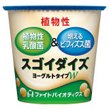 3206_item_20120217_110725
