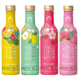 3187_item_20120110_121039