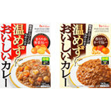 3165_item_20111216_115443