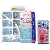 3183_item_20111226_140505