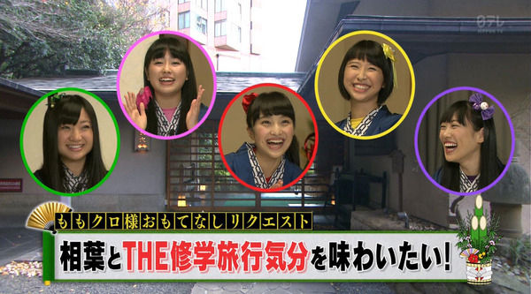 ももクロ動画chan