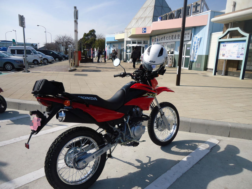 Xr125lで東へ 慣らし運転 ももんがの飛膜