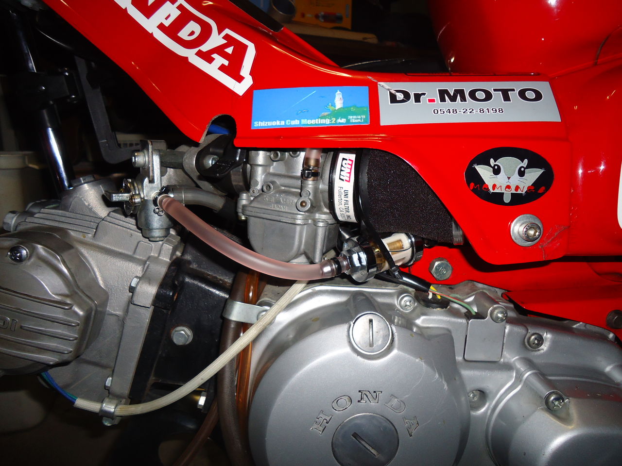 ももんがの飛膜 Ct110 カスタム ももんがの飛膜 Ct110 カスタム