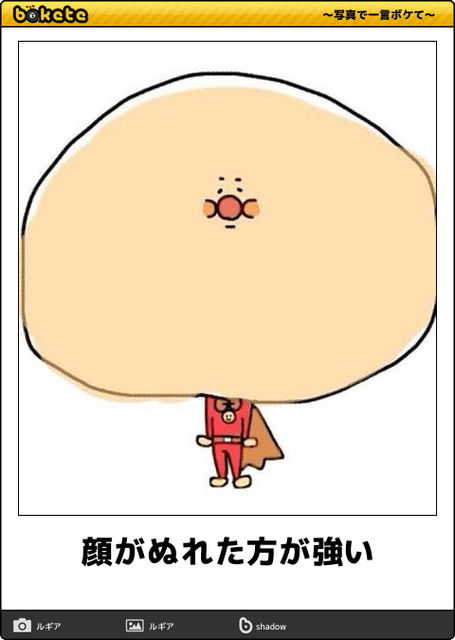 480x675xf8c3d679ecb22c0dd7842ece