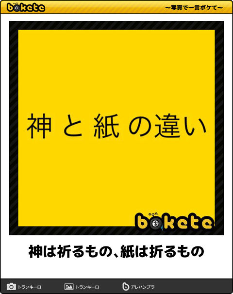 480x606x559e39945c864585ca23b468