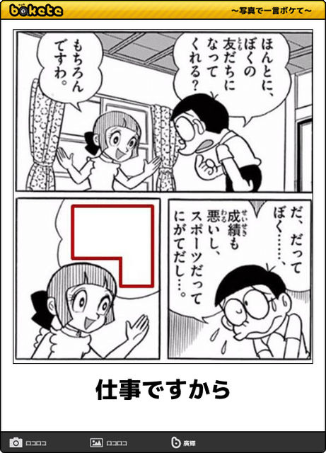 480x666xe954fc911515d59038e0b440