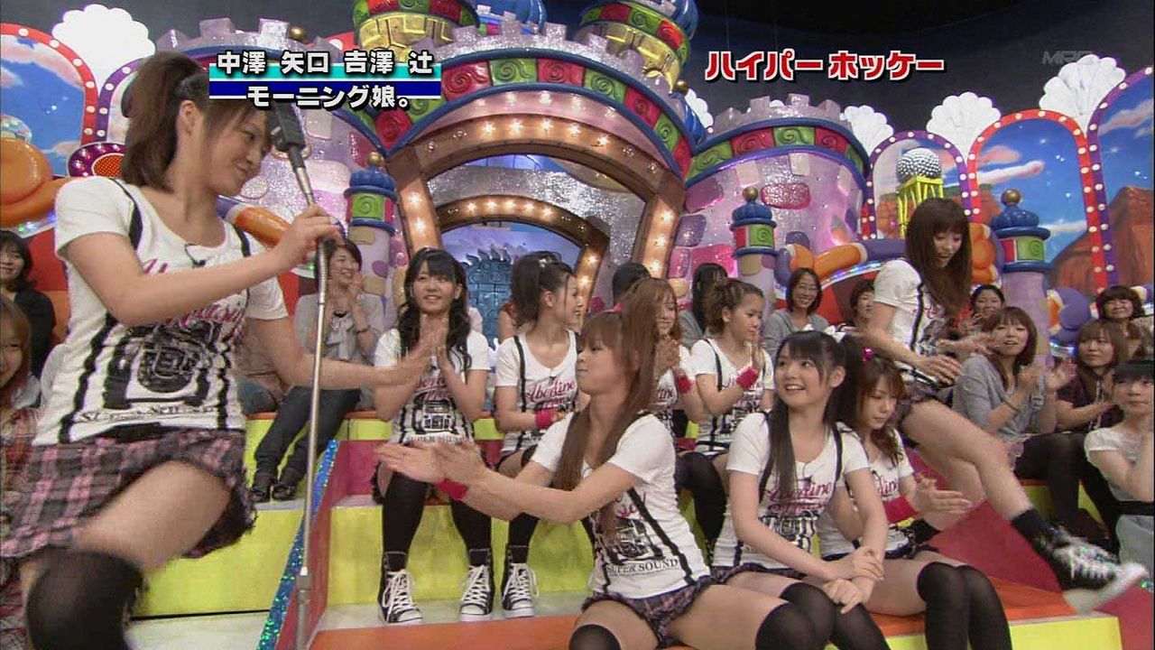 新垣里沙 東京フレンドパーク2で超ミニのホットパンツの股間からマンビラがはみ出したパンチラ画像 Momonihamaruのblog