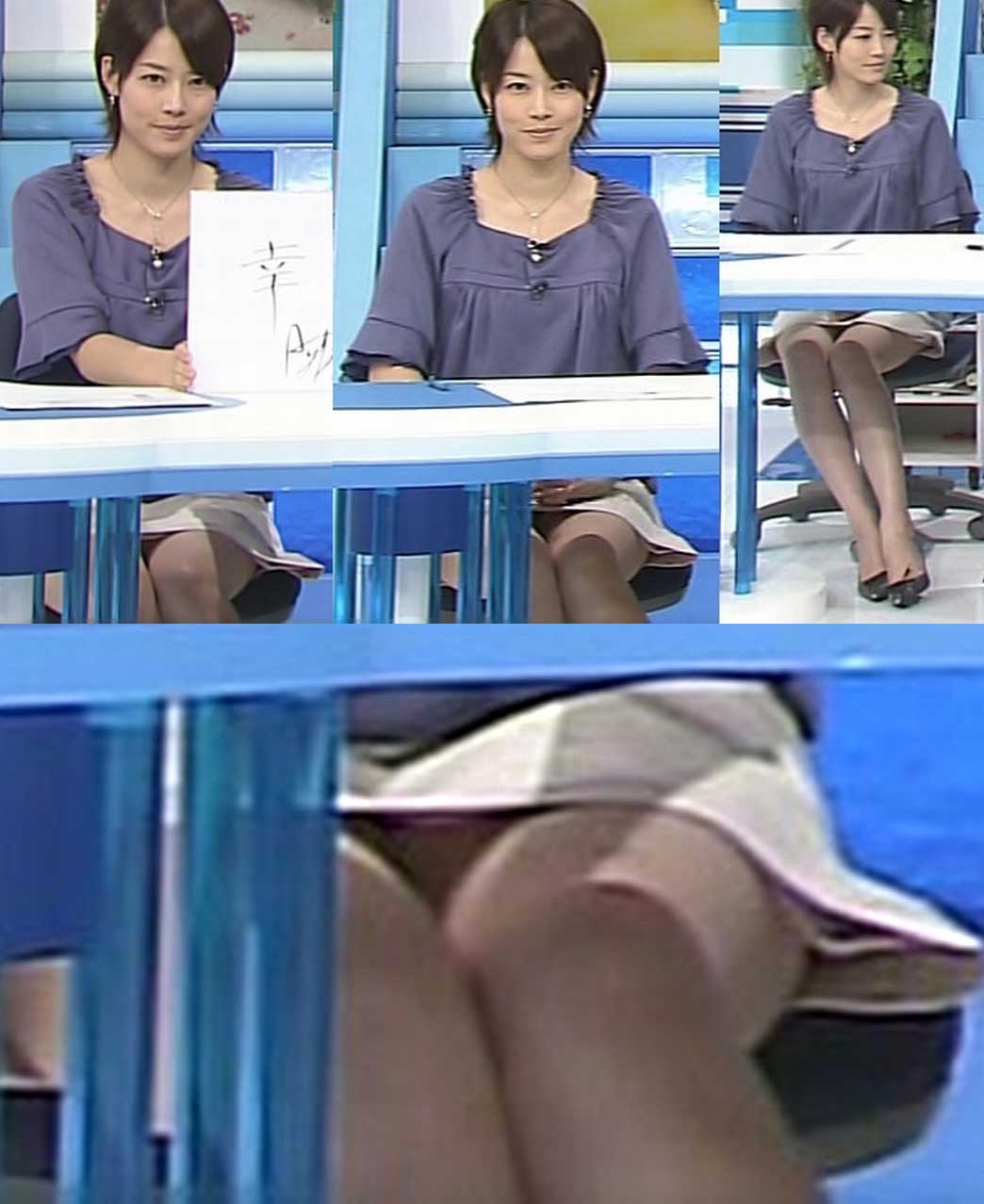 佐藤良子 パンちら画像 