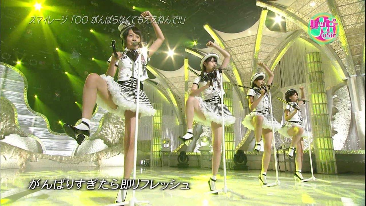 ス マイレージ パンチラ