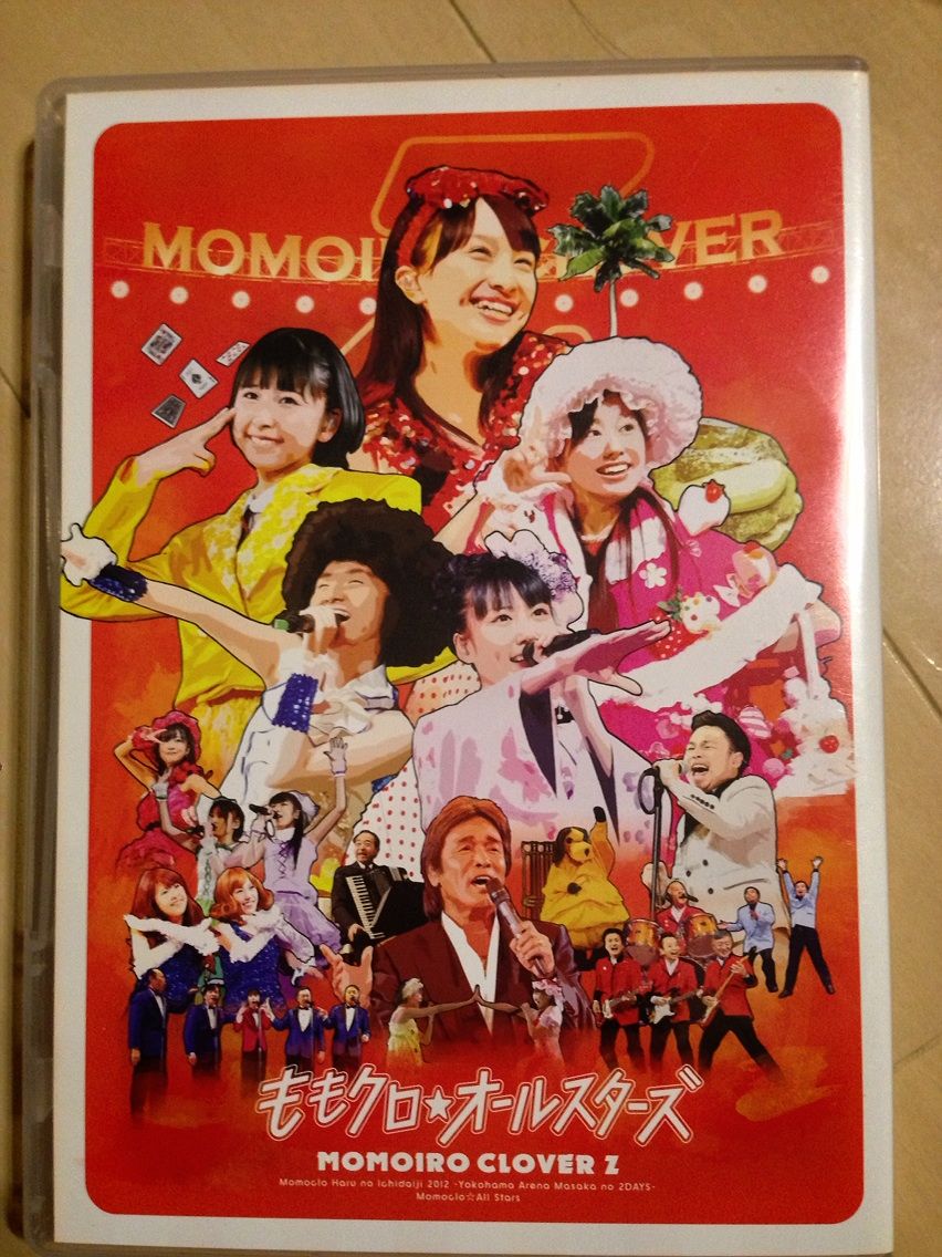ももクロ オールスターズ ももクロとiphoneの日々 ももクロ オールスターズ ももクロとiphoneの日々