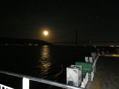 zOg81EqtTy-LA9INLmIvUg