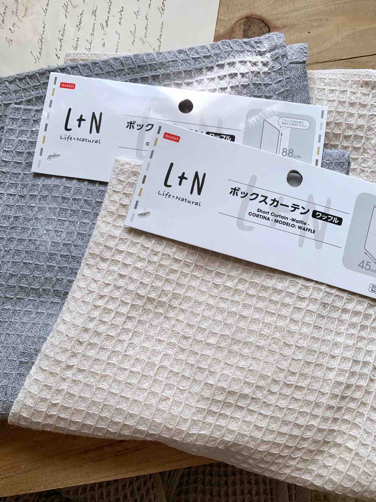 ワッフルタオル好き ダイソーで見つけたワッフル素材が使えるお話 P J S Home And Garden Powered By ライブドアブログ ワッフルタオル好き ダイソーで見つけたワッフル素材が使えるお話 P J S Home And Garden Powered By ライブドアブログ