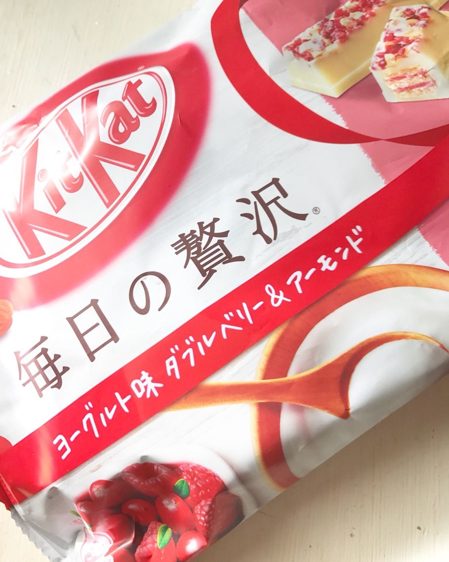 スーパーで買えるちょこっとオシャレなチョコレート P J S Home And Garden Powered By ライブドアブログ