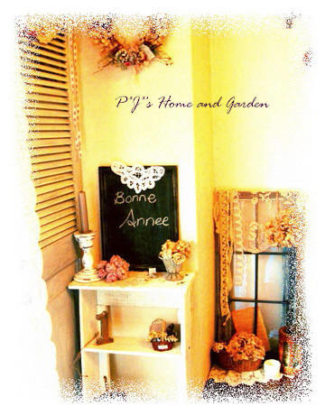 .P*J* 's  Home & Garden