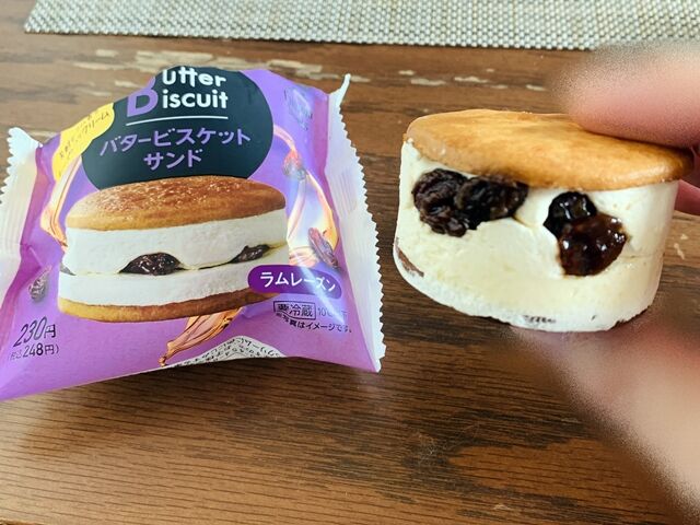 ジョブチューンで紹介されました ファミマvs 超一流スイーツ職人 人生は 旅して食って呑んで