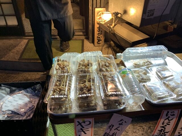 焼き鳥 やのまこと 西登戸って知ってるかい コロナで持ち帰り専門で乗り越えるぞ 人生は 旅して食って呑んで 焼き鳥 やのまこと 西登戸って知ってるかい コロナで持ち帰り専門で乗り越えるぞ 人生は 旅して食って呑んで